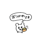 連絡系なハムスター（個別スタンプ：12）