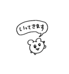 連絡系なハムスター（個別スタンプ：14）