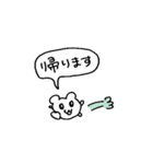 連絡系なハムスター（個別スタンプ：15）