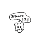 連絡系なハムスター（個別スタンプ：18）