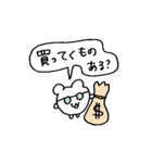 連絡系なハムスター（個別スタンプ：21）
