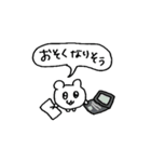 連絡系なハムスター（個別スタンプ：25）