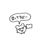 連絡系なハムスター（個別スタンプ：26）
