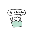 連絡系なハムスター（個別スタンプ：30）