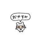 連絡系なハムスター（個別スタンプ：31）