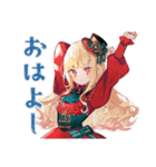 スチパンお嬢様のリセットボタン（個別スタンプ：2）