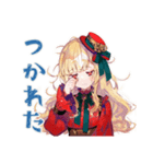 スチパンお嬢様のリセットボタン（個別スタンプ：7）
