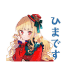スチパンお嬢様のリセットボタン（個別スタンプ：13）