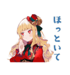 スチパンお嬢様のリセットボタン（個別スタンプ：16）