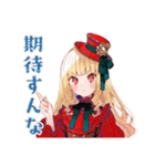 スチパンお嬢様のリセットボタン（個別スタンプ：20）