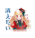 スチパンお嬢様のリセットボタン（個別スタンプ：24）