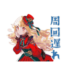 スチパンお嬢様のリセットボタン（個別スタンプ：26）