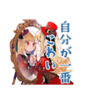 スチパンお嬢様のリセットボタン（個別スタンプ：28）