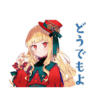 スチパンお嬢様のリセットボタン（個別スタンプ：31）