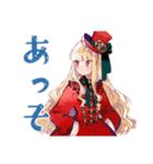 スチパンお嬢様のリセットボタン（個別スタンプ：33）