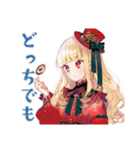 スチパンお嬢様のリセットボタン（個別スタンプ：34）