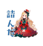 スチパンお嬢様のリセットボタン（個別スタンプ：37）