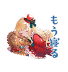 スチパンお嬢様のリセットボタン（個別スタンプ：39）