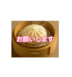 [動画]中国語超便利会話集02（個別スタンプ：1）