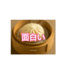 [動画]中国語超便利会話集02（個別スタンプ：7）