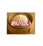 [動画]中国語超便利会話集02（個別スタンプ：9）