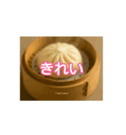 [動画]中国語超便利会話集02（個別スタンプ：15）