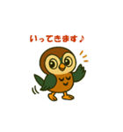 ふくめくん！の 日常会話♪②（個別スタンプ：2）