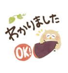 福を呼ぶ♡にっこり梟の毎日つかえる♡秋（個別スタンプ：5）