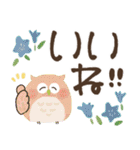 福を呼ぶ♡にっこり梟の毎日つかえる♡秋（個別スタンプ：6）