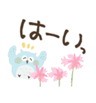 福を呼ぶ♡にっこり梟の毎日つかえる♡秋（個別スタンプ：7）