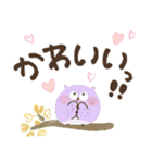 福を呼ぶ♡にっこり梟の毎日つかえる♡秋（個別スタンプ：10）