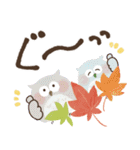 福を呼ぶ♡にっこり梟の毎日つかえる♡秋（個別スタンプ：18）