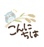 福を呼ぶ♡にっこり梟の毎日つかえる♡秋（個別スタンプ：22）
