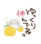 福を呼ぶ♡にっこり梟の毎日つかえる♡秋（個別スタンプ：29）