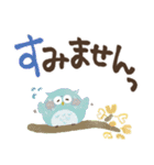 福を呼ぶ♡にっこり梟の毎日つかえる♡秋（個別スタンプ：31）