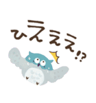 福を呼ぶ♡にっこり梟の毎日つかえる♡秋（個別スタンプ：37）