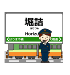 伊野線inとさでんの毎日使う電車（個別スタンプ：2）