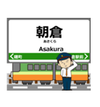 伊野線inとさでんの毎日使う電車（個別スタンプ：19）