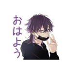 病みモードな陰キャ男子★ひとりごと（個別スタンプ：2）
