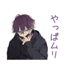 病みモードな陰キャ男子★ひとりごと（個別スタンプ：5）