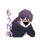 病みモードな陰キャ男子★ひとりごと（個別スタンプ：7）