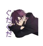病みモードな陰キャ男子★ひとりごと（個別スタンプ：9）