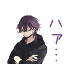 病みモードな陰キャ男子★ひとりごと（個別スタンプ：10）