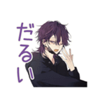 病みモードな陰キャ男子★ひとりごと（個別スタンプ：11）