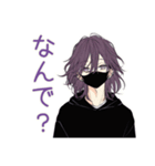 病みモードな陰キャ男子★ひとりごと（個別スタンプ：12）