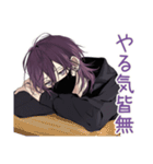 病みモードな陰キャ男子★ひとりごと（個別スタンプ：14）
