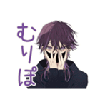 病みモードな陰キャ男子★ひとりごと（個別スタンプ：15）