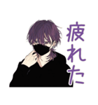 病みモードな陰キャ男子★ひとりごと（個別スタンプ：16）