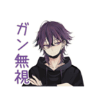 病みモードな陰キャ男子★ひとりごと（個別スタンプ：19）