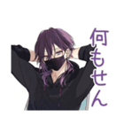 病みモードな陰キャ男子★ひとりごと（個別スタンプ：21）